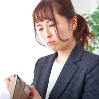 EmptyWallet5