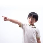 PointChild